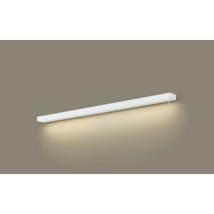 Panasonic（パナソニック） LEDキッチンライト 32形Hf蛍光灯2灯相当
