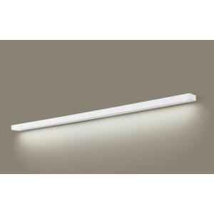 Panasonic（パナソニック） LEDキッチンライト 直管20形 昼白色 天井直