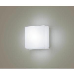 KOIZUMI（コイズミ） コイズミ照明 LEDブラケット 可動 傾斜天井対応