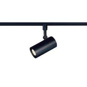 Panasonic（パナソニック） 配線ダクトレール用 LEDスポットライト