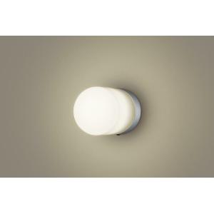 パナソニック LEDシーリングライト 洗面 浴室灯 防湿 防雨型 40形電球相当 電球色:LGW85014SZ｜comfort-shoumei