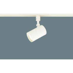Panasonic（パナソニック） 配線ダクト取付 LEDスポットライト電源一