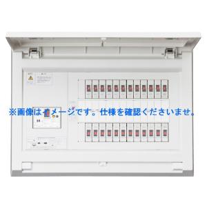 テンパール工業 YALG2308S 横一列住宅分電盤 扉無し YA