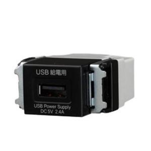 東芝ライテック 抜止接地ダブルコンセント NDG2322E(WW) : 照明器具の