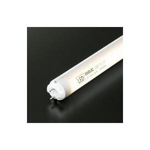 オーデリック 防雨型直管形LEDランプ（口金G13口金） LED-TUBE 40R/L/21/G13...