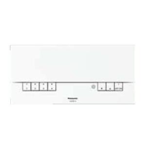 Panasonic（パナソニック） ライトマネージャーFx専用 記憶式4回路(親