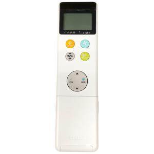オーデリック DCモーターファン用リモコン 光色切替 調光用 シーリングファン WF237P1 WF239P1 WF247 WF249P1用付属リモコン NRL-341G あすつく｜照明器具のCOMFORT