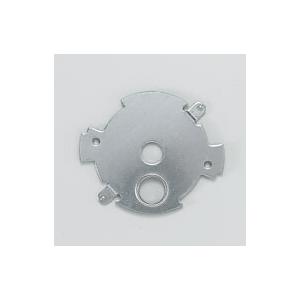 オーデリック 取付金具 OA075088