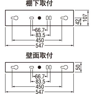 キッチンライト LED オーデリック FL20...の詳細画像3