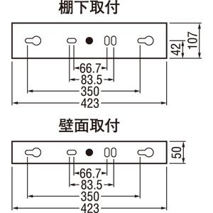 キッチンライト LED オーデリック FL15...の詳細画像2