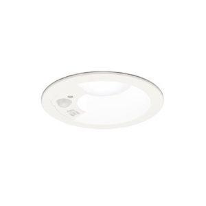 ODELIC（オーデリック） OD261893R 在庫あり ダウンライト 高演色LED