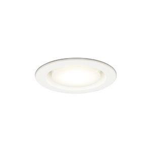 ODELIC（オーデリック） OD361137BCR ダウンライト LED一体型 調光調色