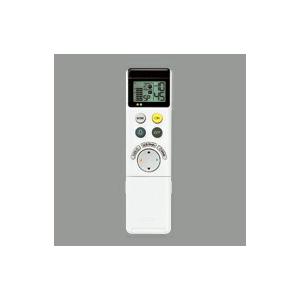 ODELIC（オーデリック） 調光用リモコン タイマー付液晶パネルタイプ