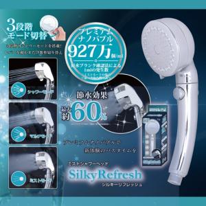 TradeOne トレードワン 60172 ミ...の詳細画像1