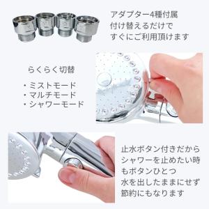 TradeOne トレードワン 60172 ミ...の詳細画像4