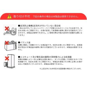 TradeOne トレードワン 60172 ミ...の詳細画像5