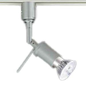 山田照明 配線ダクトレール用 LEDスポットライト 調光 ランプ別売