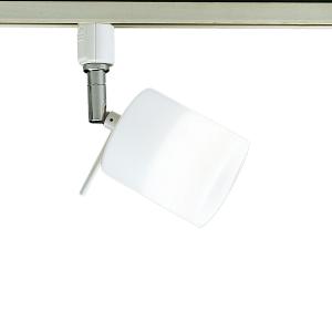 山田照明 配線ダクトレール用 LEDスポットライト 調光 ランプ別売