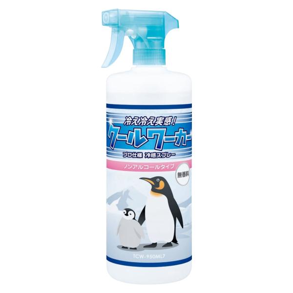 クールワーカー 冷感持続スプレー 東神電気 猛暑・熱中症対策 PRO仕様 ノンアルコール・無香料 T...