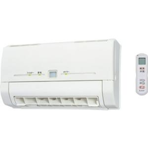 あすつく 三菱電機(MITSUBISHI) バス乾 浴室暖房機【壁掛タイプ/単相200V電源タイプ】 WD-240BK