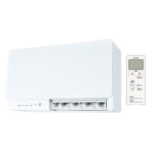 【 説明文·プロフ必読 即購入可】コロナ ウォールヒートCHK-C126A 新品 CORONA（コロナ） 壁掛型遠赤外線暖房機 ウォールヒート CHK-C12B