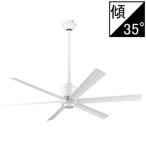 シーリングファン オーデリック DC MOTOR FAN(DCモーターファン) 器具本体パイプ吊＋延長パイプ60cm WF239+WF732セット品 あすつく｜comfort-shoumei