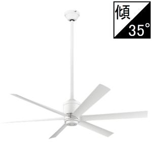 シーリングファン オーデリック DC MOTOR FAN(DCモーターファン) 器具本体パイプ吊＋延長パイプ90cm WF239+WF733セット品 あすつく｜comfort-shoumei