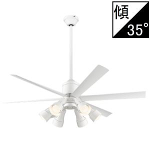 シーリングファン オーデリック DC MOTOR FAN(DCモーターファン) 本体パイプ吊＋延長パイプ60cm+可動式スポット6灯灯具 3点セット品｜照明器具のCOMFORT