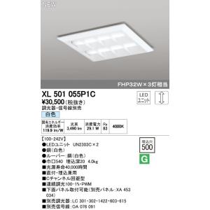 三菱（MITSUBISHI） おすすめ品 EL-SC6010N/6 AHTZ LEDスクエアライト