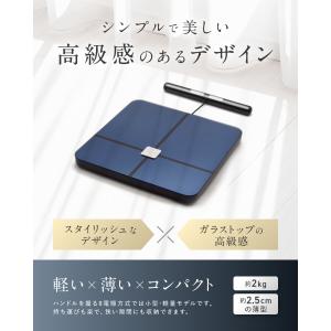 AI 体重計 プレミアム スマホ連動 体組成計...の詳細画像2