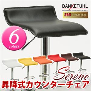 カウンターチェアー 送料無料 セレーノ 6色対応 Danketuhl ダンクトゥール バーチェアー 昇降式 モダン イス 椅子 PVC  レザー