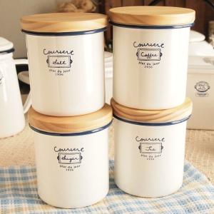 ホーロー雑貨 ホーロー クレール キャニスター 4点セット琺瑯 北欧雑貨