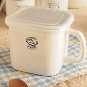 ホーロー雑貨 ホーロー クレール キャニスター 4点セット琺瑯 北欧雑貨