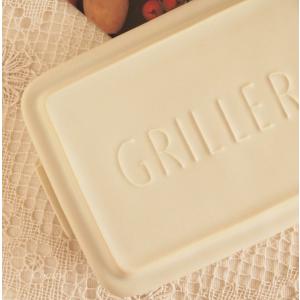 グリラー　グリルプレート　Griller イブキ　陶器製オーブンプレート　蓋付　蒸し焼き　イブキクラ...