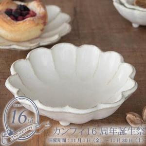 ボウル 16cm カフェ風食器 リンカ カフェスタイル カネコ小兵　｜comfy-shop