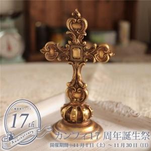 アンティーク 十字架オブジェ クロス 十字架 置物 デコレーション オブジェ オーナメント 飾り