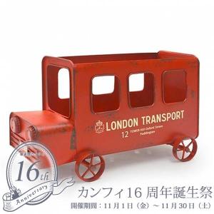 ブリキ ガーデニング雑貨 トライスクル トラック プランター 植木鉢 鉢