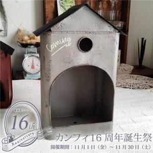 セール!20%OFF!!ガーデニング雑貨 インテ...の商品画像