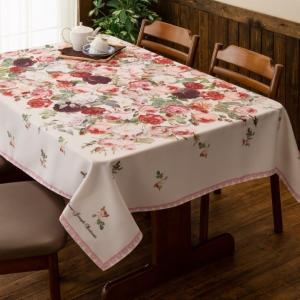 セール 60%OFF インテリア雑貨 刺繍入り テーブルクロス マルチカバー