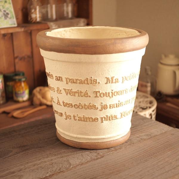 植木鉢　アンティークレターポット　L　アイボリー　グラスファイバー