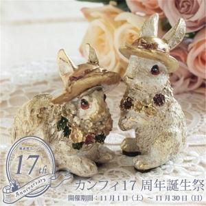 アリス　ラビット　トレー　オブジェ　インテリア　新品未使用 うさぎ コイントレー おしゃれ ミニトレイ ふしぎの国のアリス