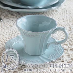 IVV イタリア製 ガラスプレート 皿 HELIX ヘリックス 31cm