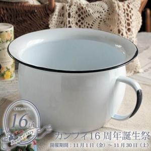 ホーロー雑貨 ホーロー ふた付きバケツ ホワイト : 雑貨屋カンフィ