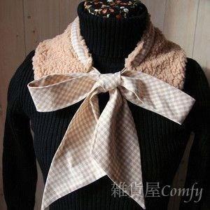 セール！50％OFF！ ハンドメイド カントリー雑貨 ナチュラル布製品 もこもこ　あったか　替え襟