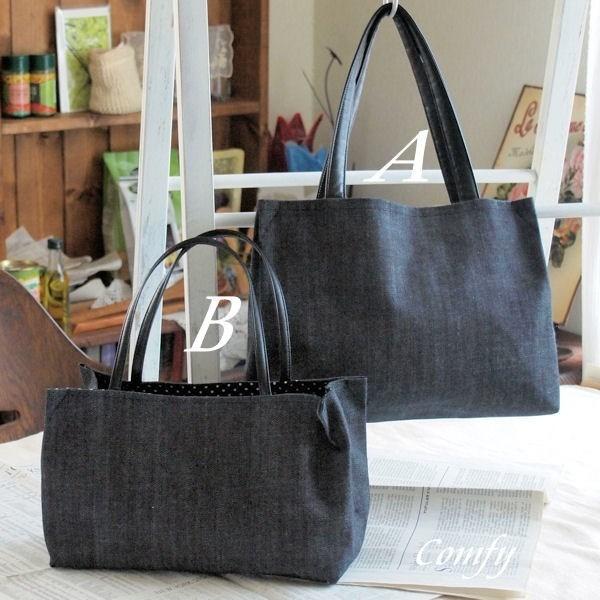 セール！40%OFF！ キッチン雑貨　ナチュラル雑貨　デニム　リバーシブル　バッグ　ハンドメイド　カ...