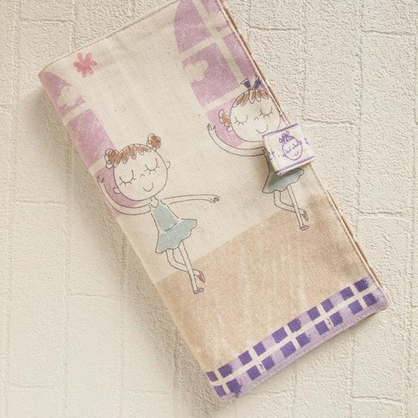 ハンドメイド マスクケース バレエ レクト かわいい 手作り