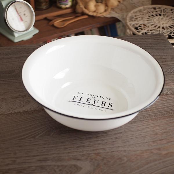 フルール ホーロー ホワイトボウルベイシン 洗面器　アンティーク調