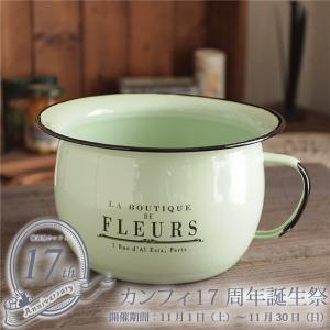 オオモリ チャンバーポット 20cmタイプ フタセット : フリー