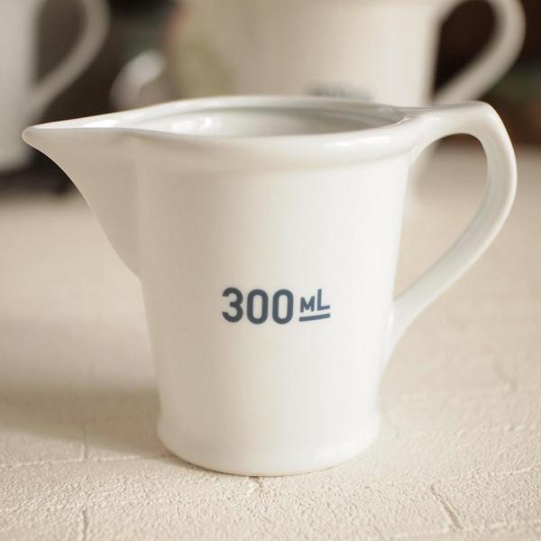 ダルトン メジャーリングカップ 300ml 陶磁器 計量カップ ピッチャー 水差し