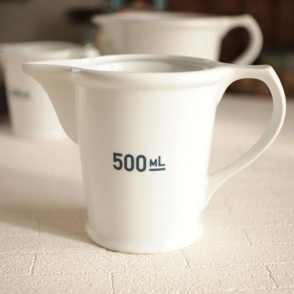 ダルトン メジャーリングカップ 500ml 陶磁器 計量カップ ピッチャー 水差し